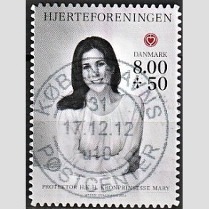 FRIMRKER DANMARK | 2012 - AFA 1714a - Hjerteforeningen - 8,00 Kr. + 50 re flerfarvet - Pragt Stemplet