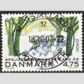 FRIM�RKER DANMARK | 2007 - AFA 1510 - Spejderbev�gelsen - 4,75 Kr. Marchtur - Pragt Stemplet