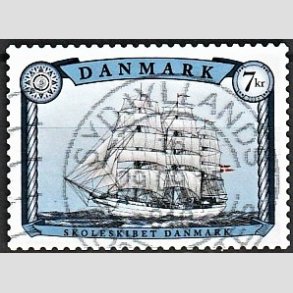 FRIM�RKER DANMARK | 2015 - AFA 1827 - Sejlskibe - 7,00 Kr. Danmark - Pragt Stemplet