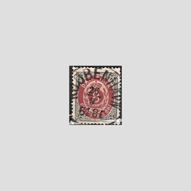 FRIMRKER DANMARK | 1875 - AFA 25 - 8 re gr/rd - Lux Stemplet 