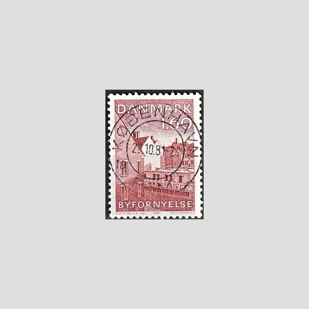 FRIMRKER DANMARK | 1981 - AFA 735 - Byfornyelse - 1,60 Kr. rd - Pragt Stemplet