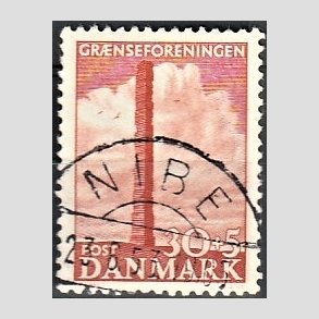 FRIMRKER DANMARK | 1953 - AFA 345 - Skamlingsbanken - 30 + 5 re rd - Pragt Stemplet