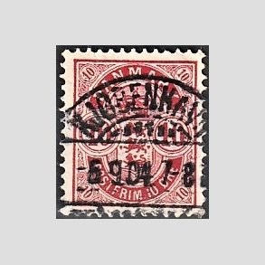 FRIM�RKER DANMARK | 1895 - AFA 35C - 10 �re r�d - Lux Stemplet 