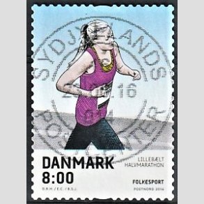 FRIM�RKER DANMARK | 2016 - AFA 1854 - Folkesport - 8,00 Kr. flerfarvet - Pragt Stemplet
