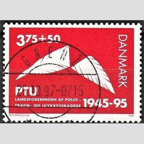 FRIMRKER DANMARK | 1995 - AFA 1096 - PTU - 3,75 Kr. + 50 re rd - Pragt Stemplet Gren