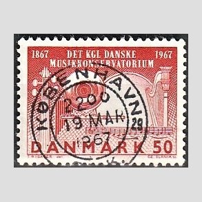 FRIM�RKER DANMARK | 1967 - AFA 452 - Dansk Musikkonservatorium 100 �r - 50 �re karmin - Pragt Stemplet