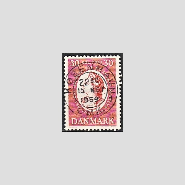 FRIMRKER DANMARK | 1954 - AFA 357 - Kunstakademiet 200 r - 30 re rd - Pragt Stemplet