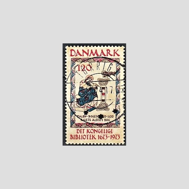 FRIMRKER DANMARK | 1973 - AFA 550 - Det Kongelige Bibliotek 300 r - 120 re beige/brun/bl/rd - Pragt Stemplet