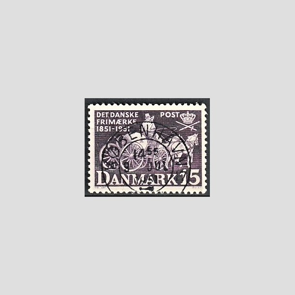 FRIMRKER DANMARK | 1951 - AFA 331 - Frste frimrker 100 r - 15 re violet - Lux Stemplet