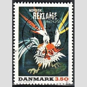FRIM�RKER DANMARK | 1991 - AFA 999 - Dansk Plakatkunst - 3,50 Kr. flerfarvet - Pragt Stemplet