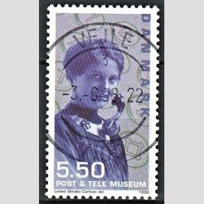 FRIM�RKER DANMARK | 1998 - AFA 1178 - Post og Tele Museet - 5,50 Kr. flerfarvet - Pragt Stemplet Vejle