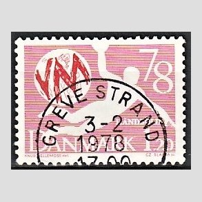 FRIM�RKER DANMARK | 1978 - AFA 651 - WM i h�ndbold - 1,20 Kr. r�d - Pragt Stemplet