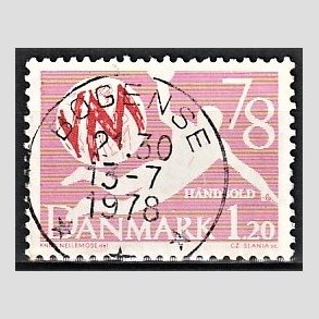 FRIM�RKER DANMARK | 1978 - AFA 651 - WM i h�ndbold - 1,20 Kr. r�d - Pragt Stemplet