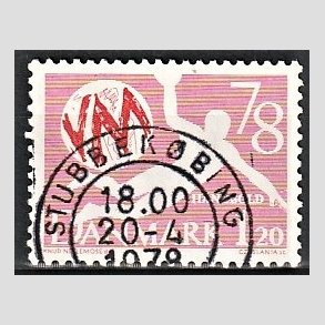 FRIM�RKER DANMARK | 1978 - AFA 651 - WM i h�ndbold - 1,20 Kr. r�d - Pragt Stemplet Stubbek�bing