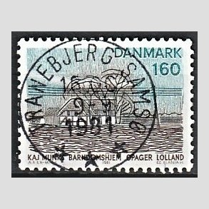 FRIM�RKER DANMARK | 1981 - AFA 732 - Sj�lland og �er - 160 �re flerfarvet - Pragt Stemplet Tranebjerg