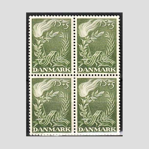 FRIMRKER DANMARK | 1947 - AFA 299 - Modstandsbevgelsen - 15 + 5 re grn i 4-blok - Postfrisk