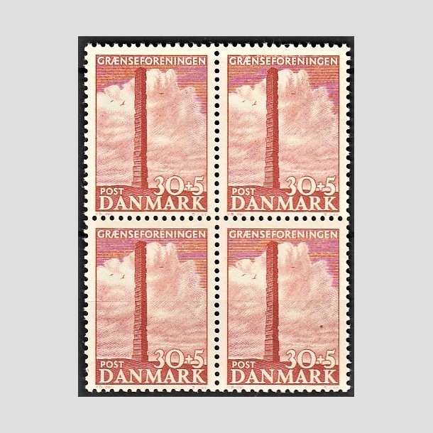 FRIMRKER DANMARK | 1953 - AFA 345 - Skamlingsbanken - 30 + 5 re rd i 4-blok - Postfrisk