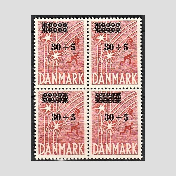 FRIMRKER DANMARK | 1955 - AFA 359 - Frihedsfond provisorier - 30 + 5/20 + 5 re rd i 4-blok - Postfrisk