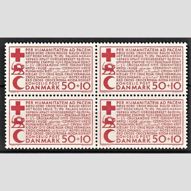 FRIMRKER DANMARK | 1966 - AFA 441F - Dansk Rde Kors - 50 + 10 re rd i 4-blok - Postfrisk