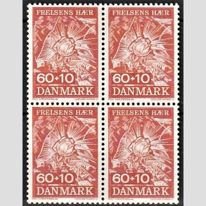 FRIMRKER DANMARK | 1967 - AFA 467 - Frelsens Hr - 60 + 10 re brunrd i 4-blok - Postfrisk