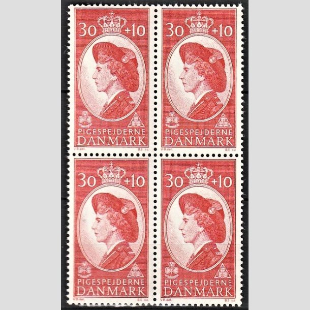 FRIMRKER DANMARK | 1960 - AFA 390 - Dronning Ingrid - 30 + 10 re rd i 4-blok - Postfrisk