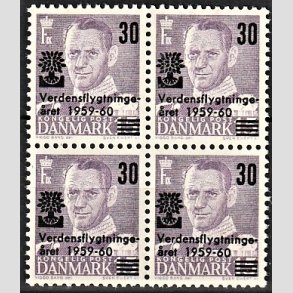 FRIMRKER DANMARK | 1960 - AFA 380 - Verdensflygtningeret - Fr. IX 30/15 re violet i 4-blok - Postfrisk