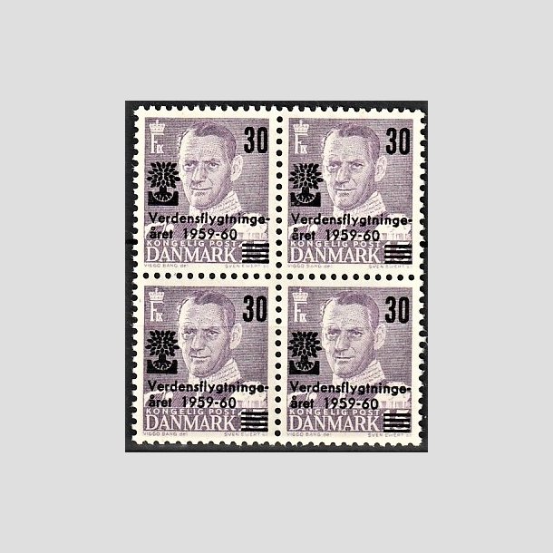 FRIMRKER DANMARK | 1960 - AFA 380 - Verdensflygtningeret - Fr. IX 30/15 re violet i 4-blok - Postfrisk
