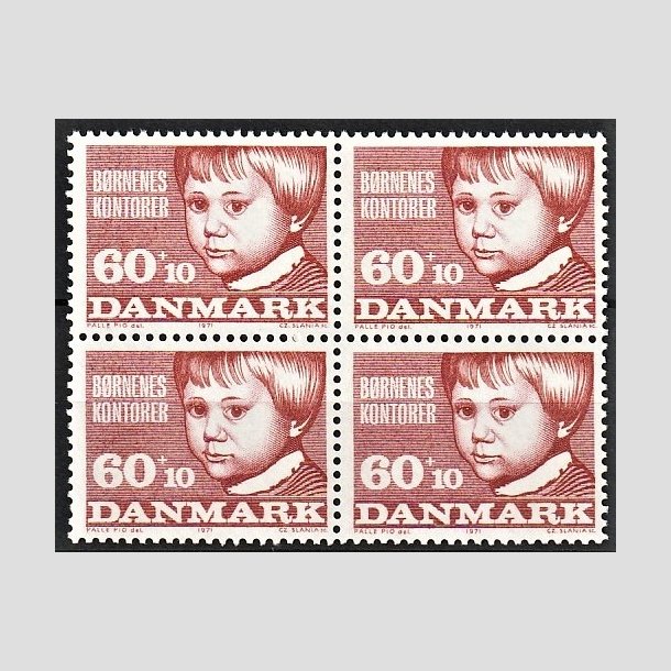 FRIMRKER DANMARK | 1971 - AFA 512 - Brnenes kontor - 60 + 10 re brunrd i 4-blok - Postfrisk
