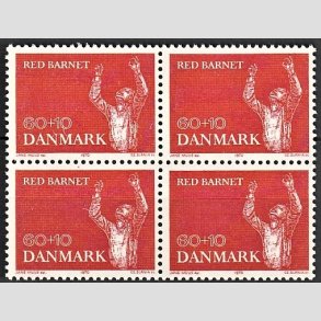 FRIMRKER DANMARK | 1970 - AFA 495 - Red Barnet 25 r - 60 + 10 re rd i 4-blok - Postfrisk
