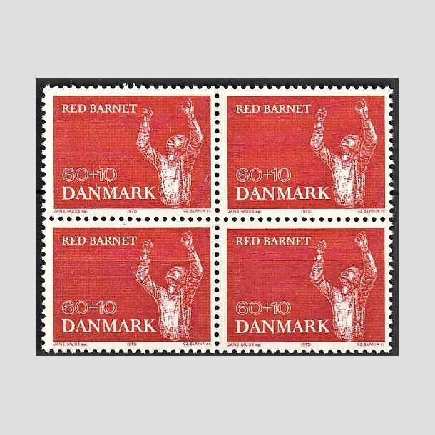FRIMRKER DANMARK | 1970 - AFA 495 - Red Barnet 25 r - 60 + 10 re rd i 4-blok - Postfrisk