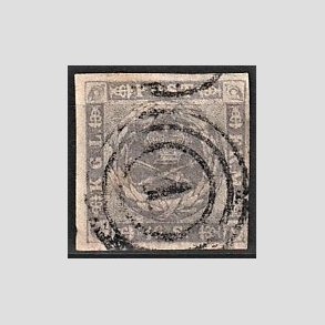 FRIMRKER DANMARK | 1854-57 - AFA 6 - 16 Skilling grviolet - Stemplet 