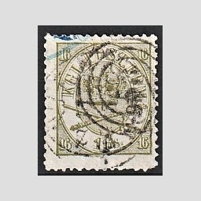 FRIMRKER DANMARK | 1864-70 - AFA 15 - 16 Skilling oliven Krone Scepter - Stemplet