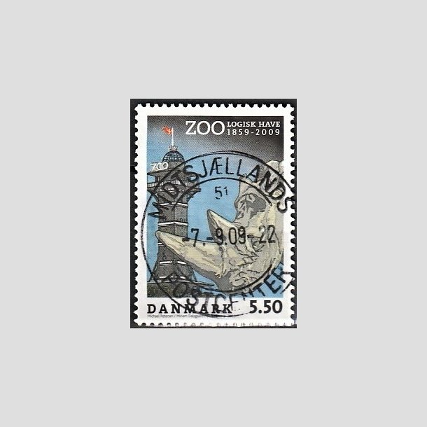 FRIMRKER DANMARK | 2009 - AFA 1578 - Zoologisk Have - 5,50 Kr. flerfarvet - Lux Stemplet