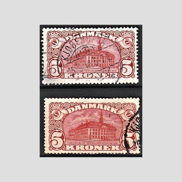 FRIMRKER DANMARK | 1912-15 - AFA 67,81 - 5 Kr. Centralposthus i begge udgaver - Stemplet