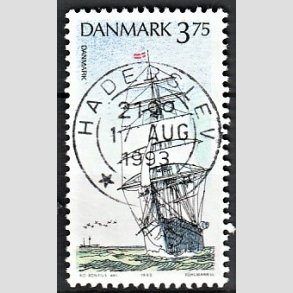 FRIM�RKER DANMARK | 1993 - AFA 1045 - Sejlskibe - 3,75 Kr. flerfarvet - Pragt Stemplet Haderslev