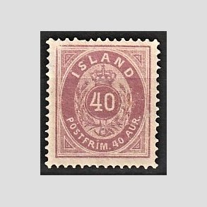 FRIMRKER ISLAND | 1882 - AFA 15 - 40 aur lilla tk. 14 - Ubrugt