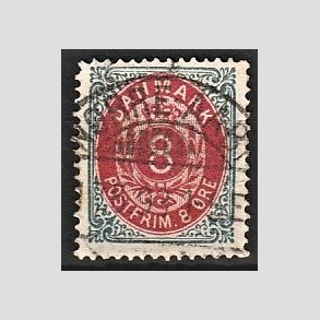 FRIM�RKER DANMARK | 1875 - AFA 25 - 8 �re gr�/r�d - Lux Stemplet