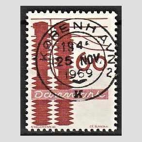 FRIM�RKER DANMARK | 1968 - AFA 475 - Danmarks industri - 60 �re r�dbrun - Pragt Stemplet