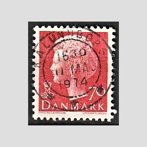 FRIMRKER DANMARK | 1974 - AFA 560 - Dronning Margrethe - 70 re rd - Pragt Stemplet Kalundborg