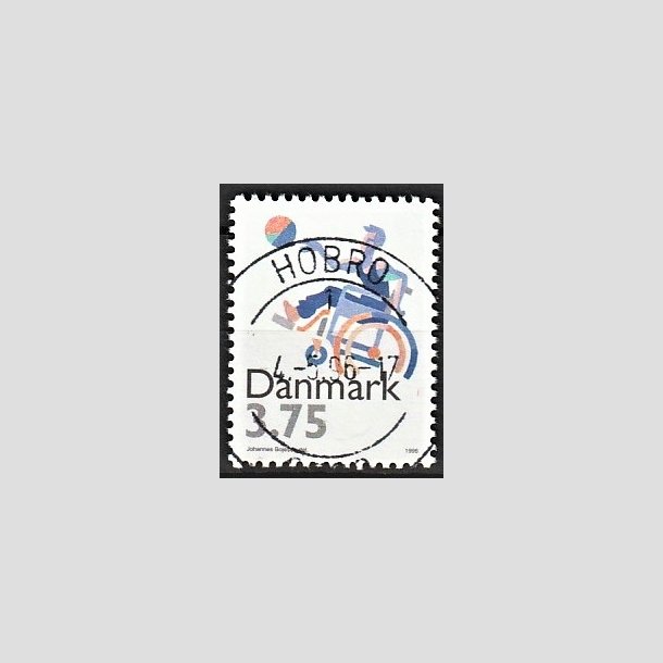 FRIMRKER DANMARK | 1996 - AFA 1111 - Sport - 3,75 Kr. flerfarvet - Pragt Stemplet Hobro