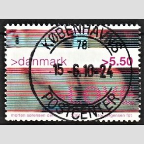 FRIMRKER DANMARK | 2001 - AFA 1288 - Ungdomskultur - 5,50 Kr. LOVE - Pragt Stemplet