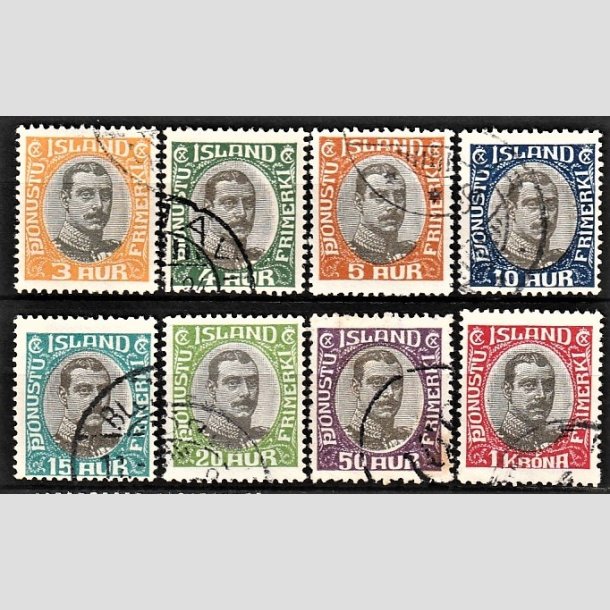 FRIMRKER ISLAND | 1920 - AFA 33-40 - Christian X i komplet st 3 aur - 1 kr. - Stemplet