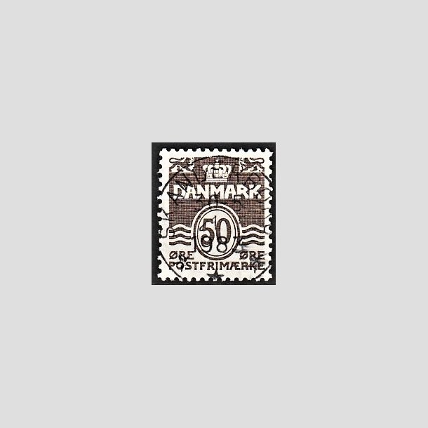 FRIMRKER DANMARK | 1974 - AFA 571 - Blgelinie 50 re brun - Lux Stemplet