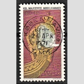FRIM�RKER DANMARK | 1970 - AFA 498 - Orlogsmuseet 300 �r - 30 �re flerfarvet - Pragt Stemplet