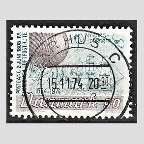 FRIM�RKER DANMARK | 1974 - AFA 581 - Det danske Postv�sen 350 �r - 90 �re brun/bl�gr�n - Lux Stemplet