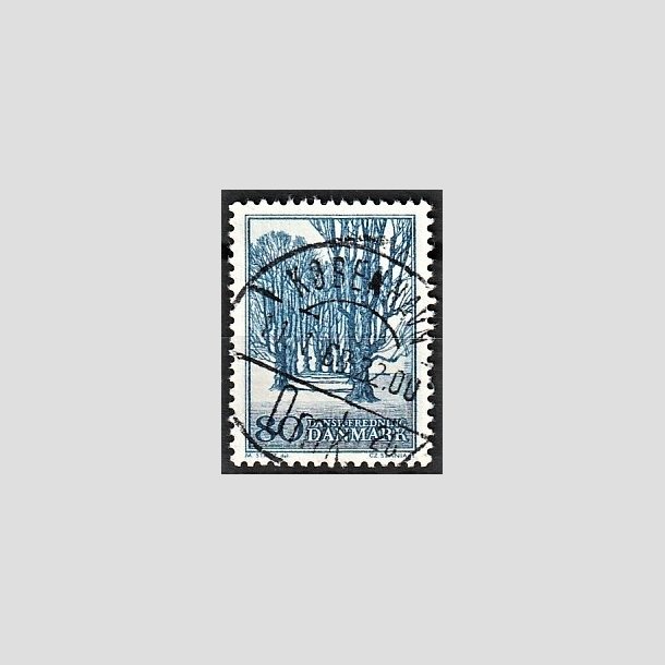 FRIMRKER DANMARK | 1966 - AFA 446 - Holte All - 80 re bl - Lux Stemplet