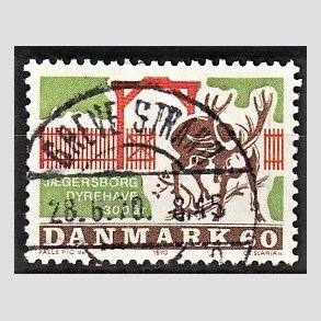 FRIM�RKER DANMARK | 1970 - AFA 497 - J�gersborg Dyrehave - 60 �re flerfarvet - Pragt Stemplet