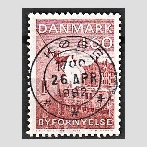 FRIMRKER DANMARK | 1981 - AFA 735 - Byfornyelse - 1,60 Kr. rd - Pragt Stemplet