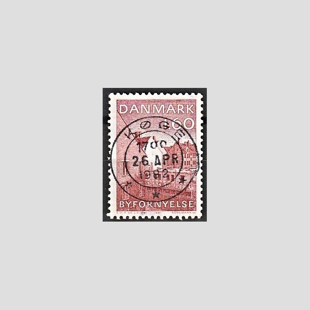 FRIMRKER DANMARK | 1981 - AFA 735 - Byfornyelse - 1,60 Kr. rd - Pragt Stemplet