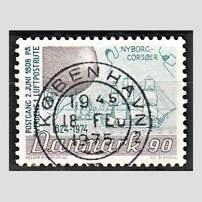 FRIM�RKER DANMARK | 1974 - AFA 581 - Det danske Postv�sen 350 �r - 90 �re brun/bl�gr�n - Lux Stemplet